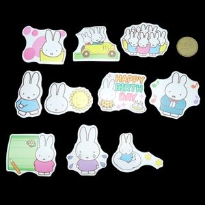 3/$20 10pcs Lot Miffy Waterproof Stickers #1